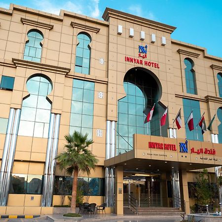 Innyar Hotel 利雅德 外观 照片